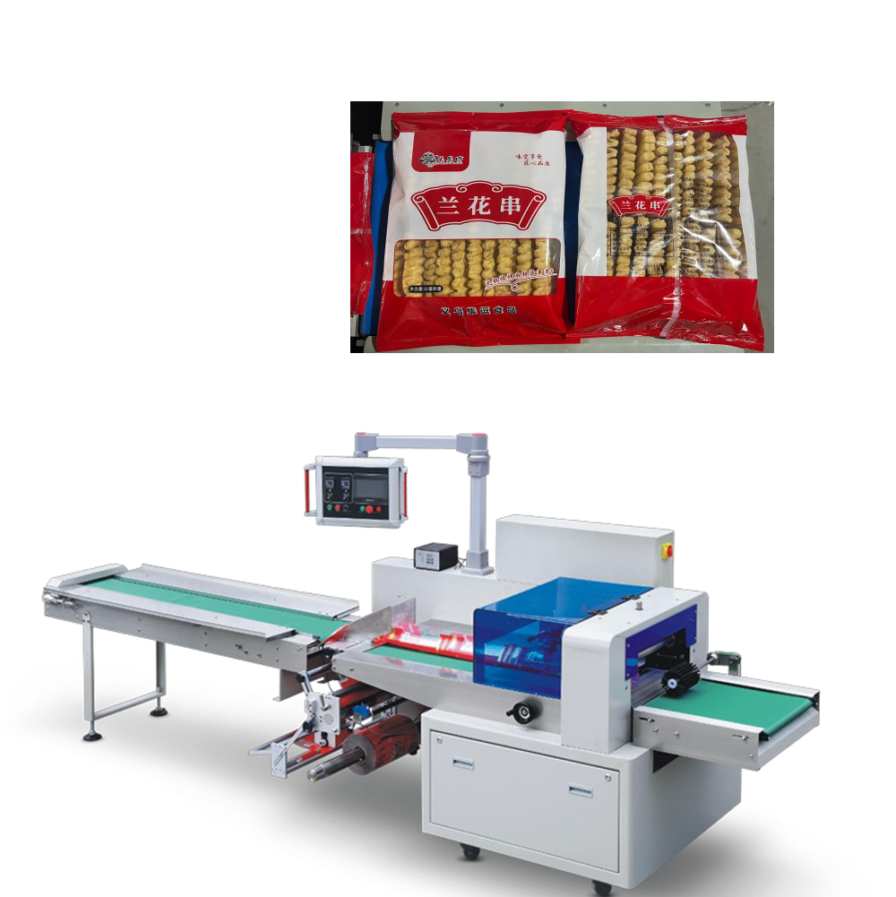 800XD flow pack machine