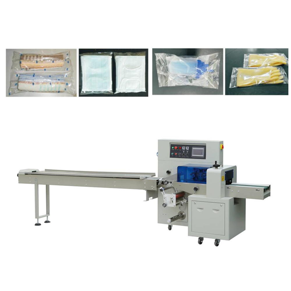350XB/XD flow pack machine
